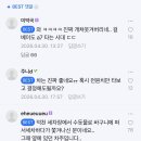 드림세차장 - 서귀포시 남조로 25 | 드림세차장