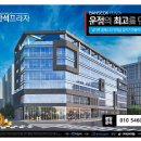 반석약국 이미지