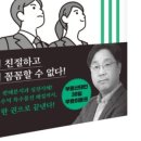 비주거용 건물 개발 및 공급업 - 기장군 대청로36번길 37-6 | 비주거용 건물 개발 및 공급업