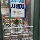 안경존중 광장점 | [안경존중 광장점] 서울 광장동 친절한 안경점 후기 / 서울 안경점 추천