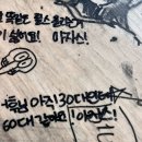 새롬동 복컴 3층 이미지