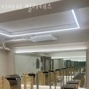 디아이필라테스 네이버블로그