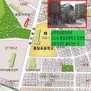 장수여성경로당 이미지