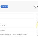 혜성환경 이미지