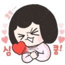 카페 파라 이미지