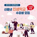 이아이피교육 이미지