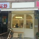 빡빡아 머리깍자