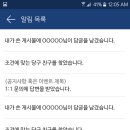 아주당구장 이미지