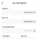 모두오토리스 이미지