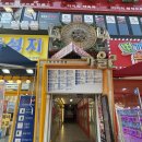 청송프라자 | [산본미용실] H:salon 셋팅펌 1:1 단독 시술로 완벽 변신한 내돈내산 후기!