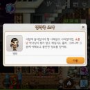 명약국 이미지