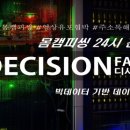 프린트팩토리 이미지