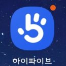 필라테스미 | 광주 화정동필라테스 필라테스바이미 4:1 레슨 후기