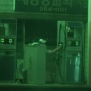 양수주유소 이미지