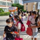 경덕초등학교 이미지