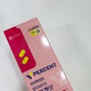 (주)원퍼센트 이미지