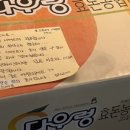 평대로움 이미지