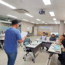 미래를 준비하는 새로운 업무방식, 스마트워크 이미지