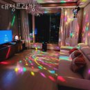 대정프라방 | 대정읍 놀거리 가볼만한곳 대정프라방 모임장소