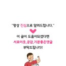 티와이 피트니스 네이버블로그