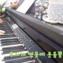 오늘도이모네 이미지