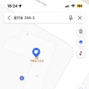카페일구오삼