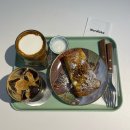 분당구미안경 | 밑줄긋기