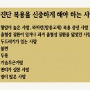 재양지 이미지