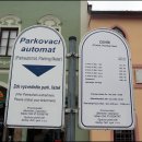 성안셀프주유소 이미지