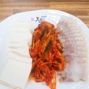 방가로두부이야기 이미지