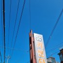 유카센타 - 제주시 일주동로 140 | 유카센타