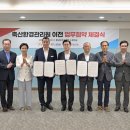 동현축산 이미지