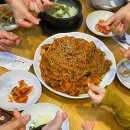용원할매아구찜 네이버블로그