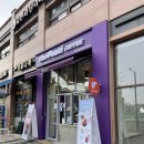 더벤티 평택고덕파라곤점 이미지