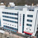 [알짜중견] 코스맥스 평택공장 제조 생산직 채용 (+연봉정보) ~06/30