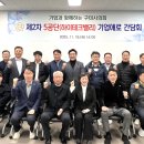 2공단5로 이미지