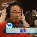 솔져식당