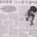 클레오여성의원 이미지