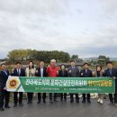 근로복지세탁소 이미지