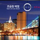 커머셜 디스플레이 이미지