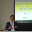 (주)경영팜 이미지