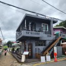 온도(ondo) 이미지