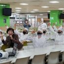 (주)공영식품