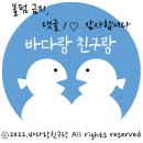 백도항구모텔
