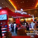 나들이슈퍼 이미지