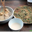 중산리 주차장 이미지