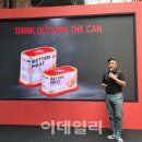 데블스건강식품