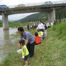 다슬기초량마을 이미지