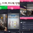 랩스 휘트니스 죽전점 이미지