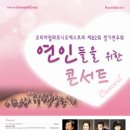 필하모니 이미지